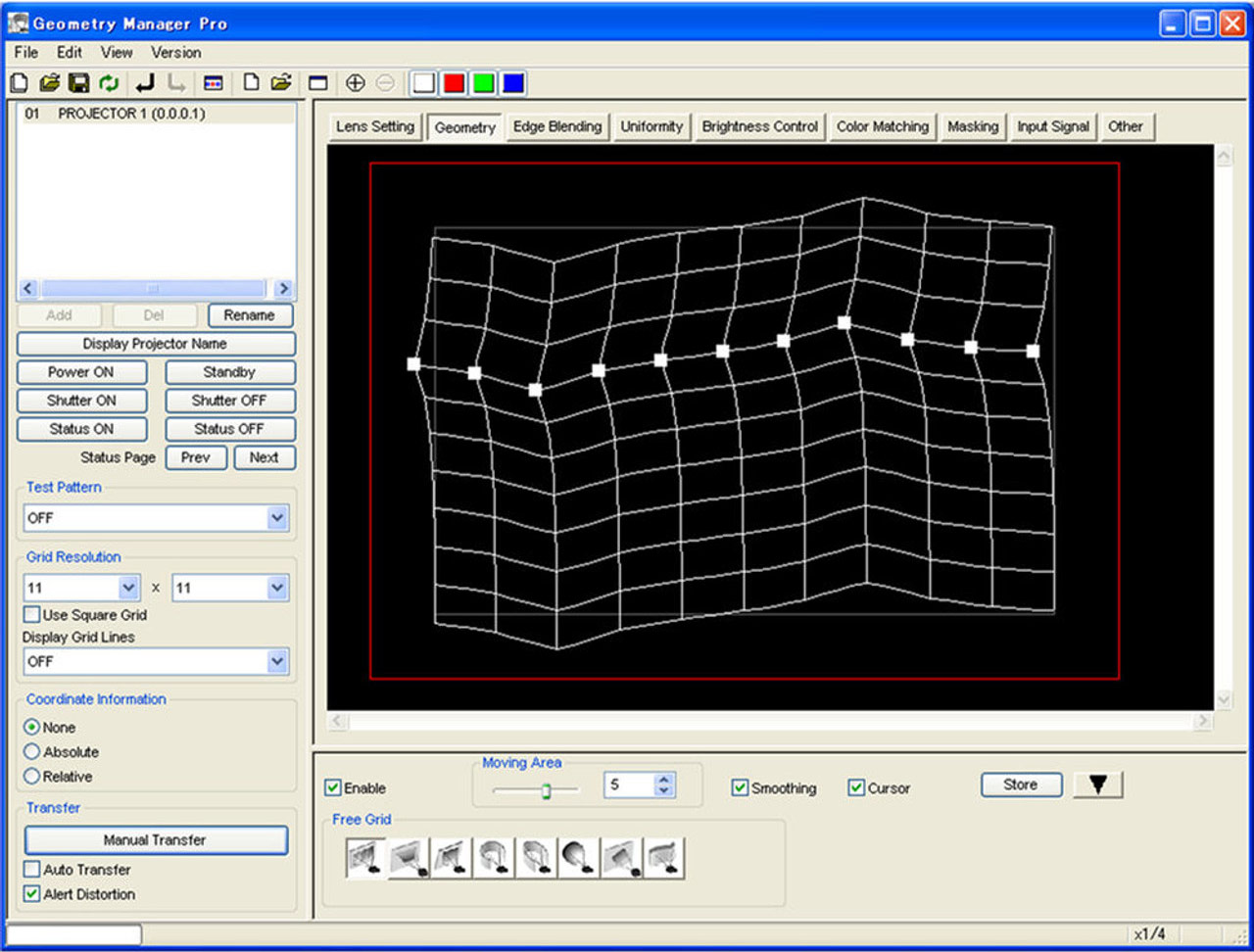 ПО Автоматической Регулировки изображения Panasonic ET-CUK10